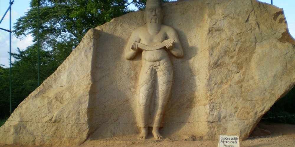 King Parakramabahu I